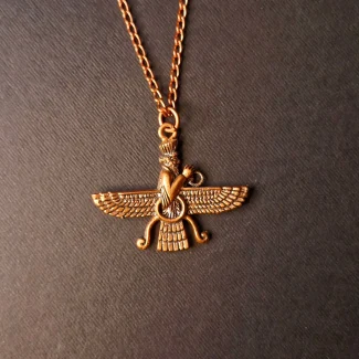 گردنبند مسی طرح فروهر